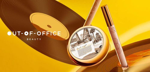 新消费浪潮下，数字广告机构瑟尚获数千万A轮融资，解码品牌增长新引擎